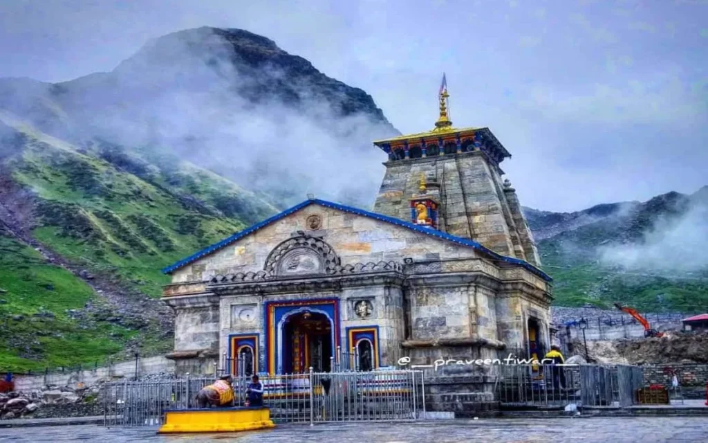 Temple Image